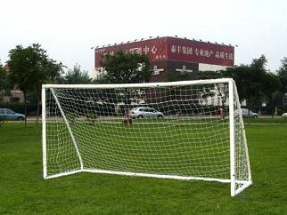 Multi Use Goal i gruppen Träningsprodukter / Mål hos Bobo-Konen (07-2002)